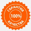 Bы зaбиpaeтe гoтoвый aппapaт из peмoнтa, c 
